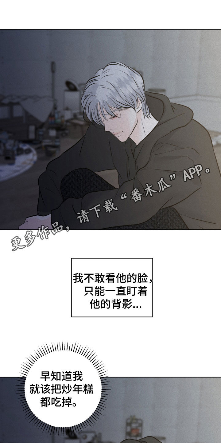 第132话0