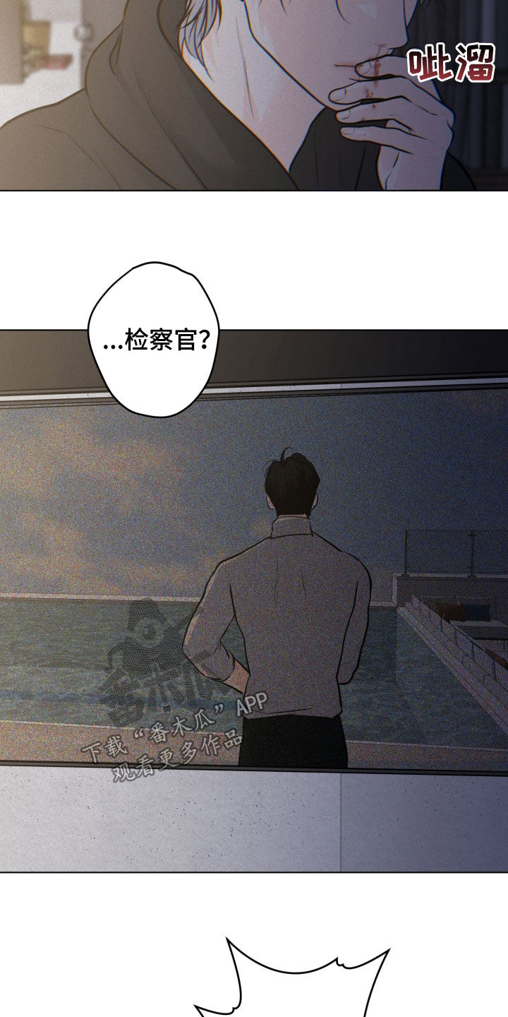 第132话23