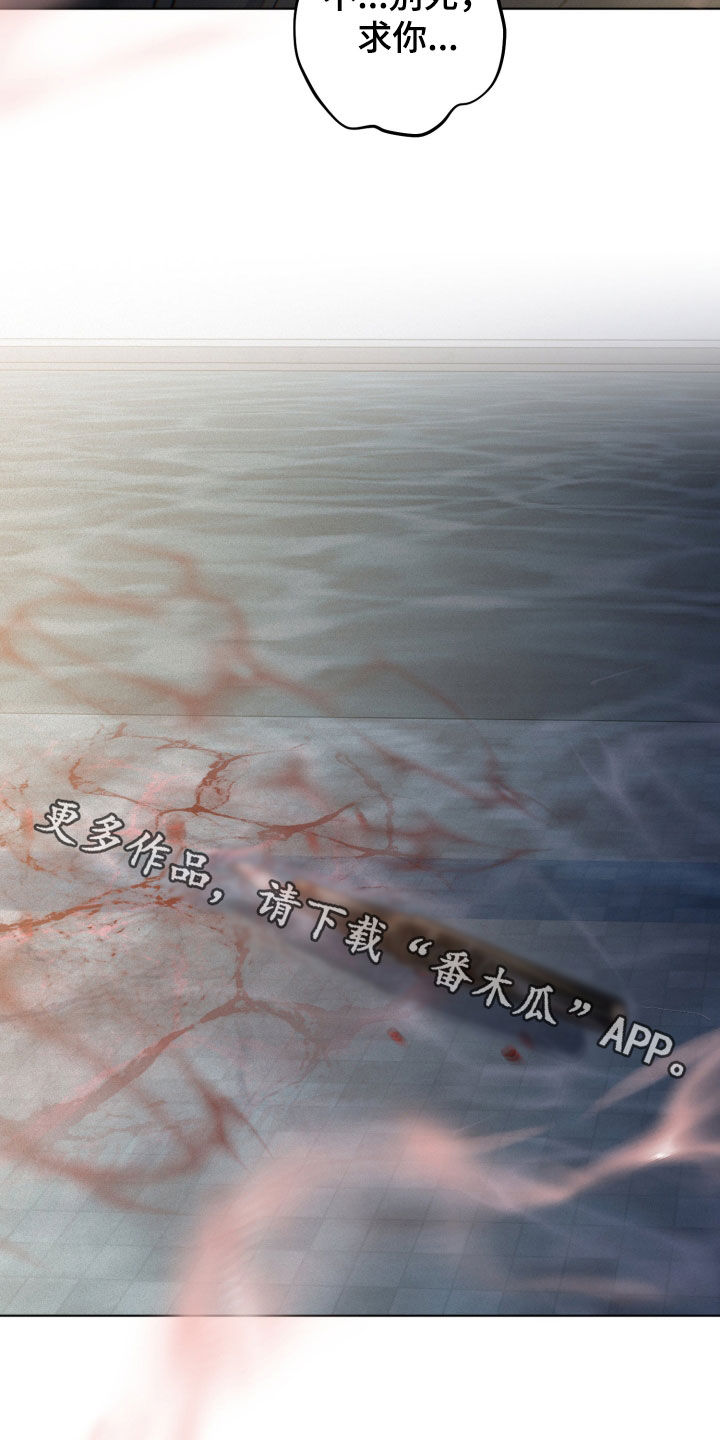 第132话27