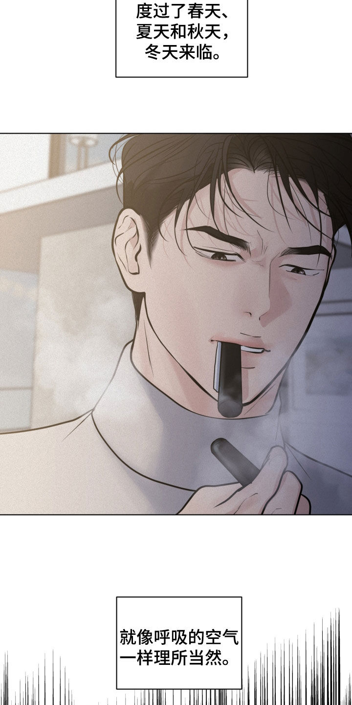 第132话14