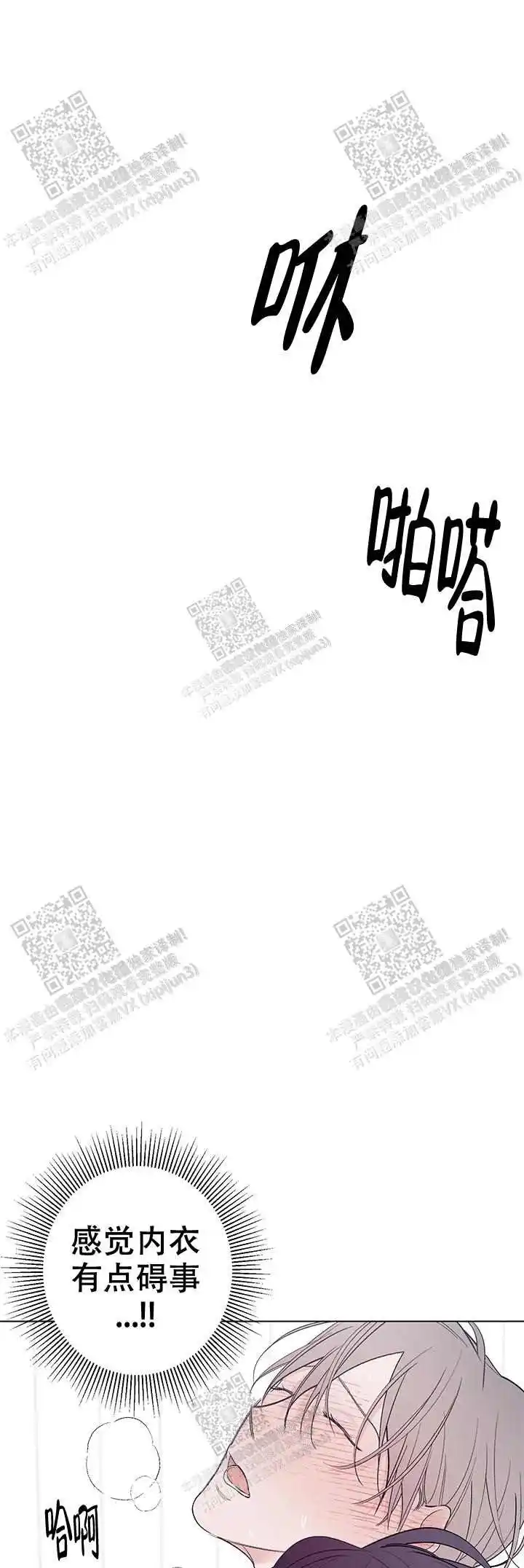 第20话0