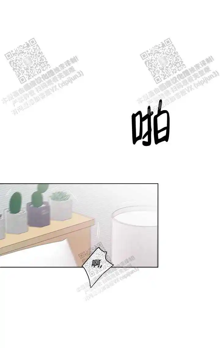 第21话0