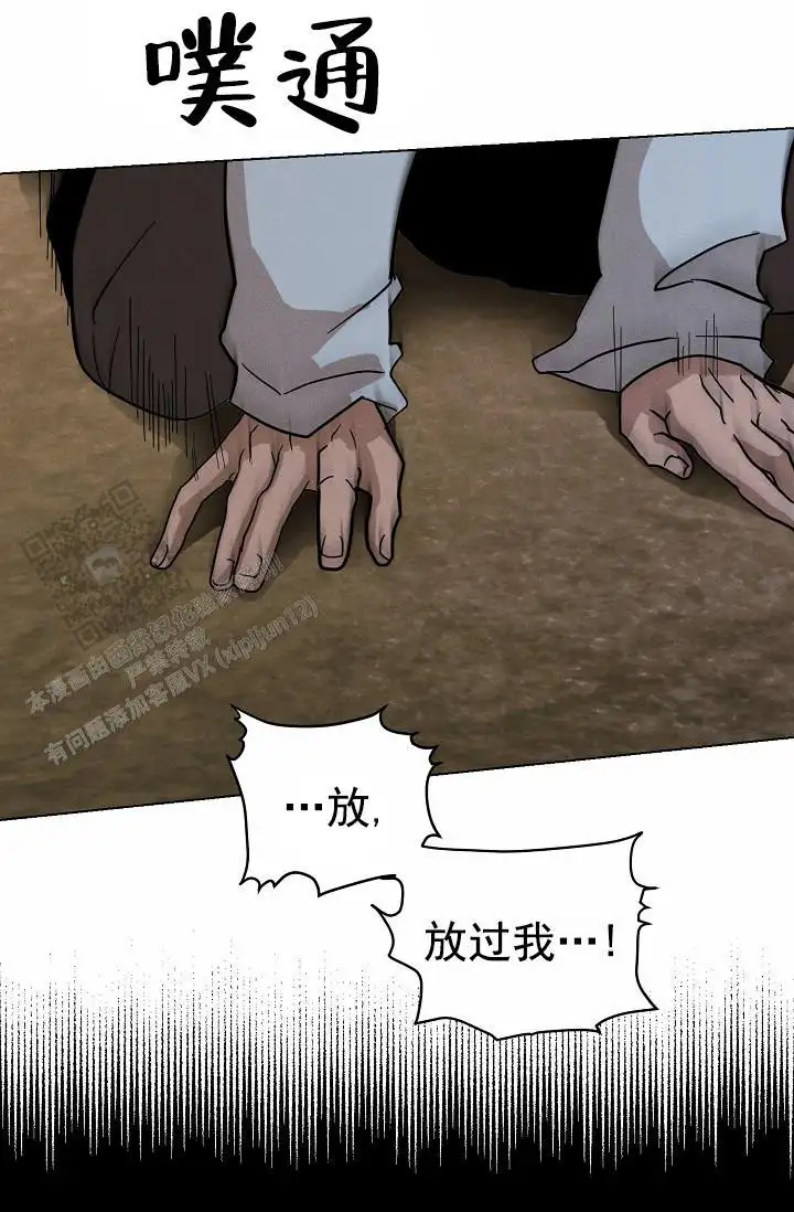 第32话0