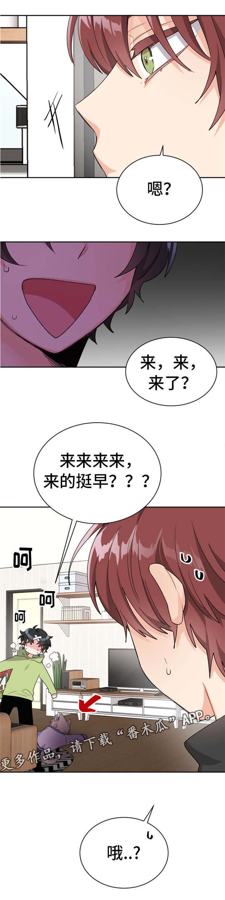 第20话1