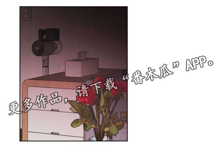 第21话6