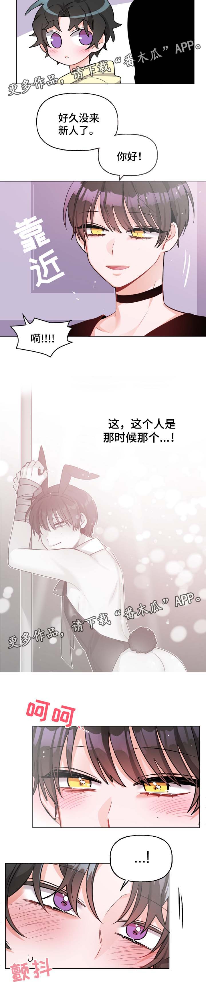 第35话1