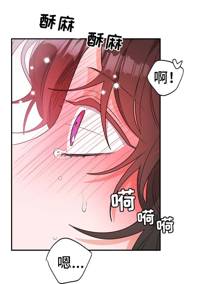 第47话11
