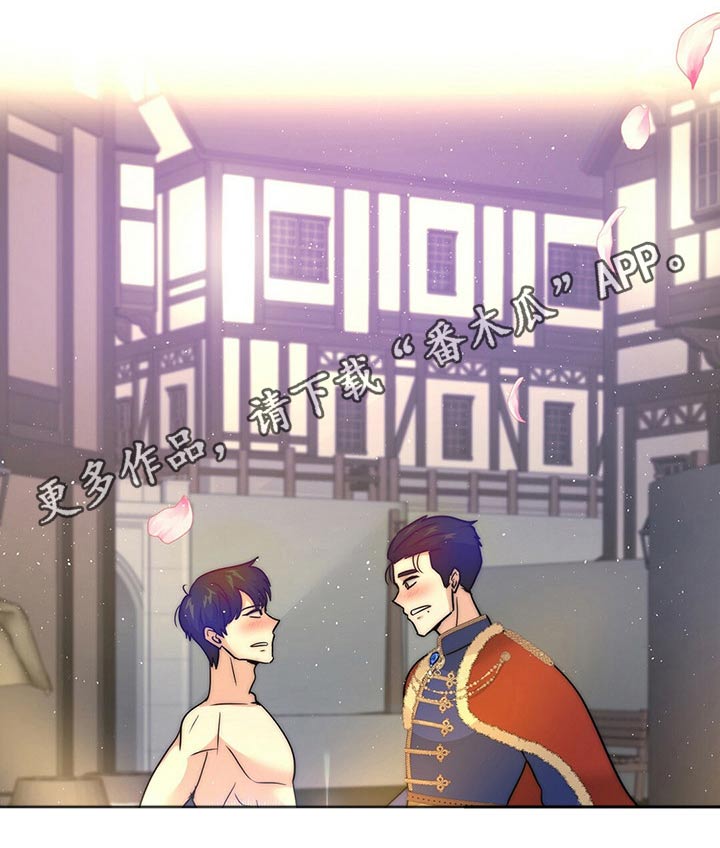 第24话19
