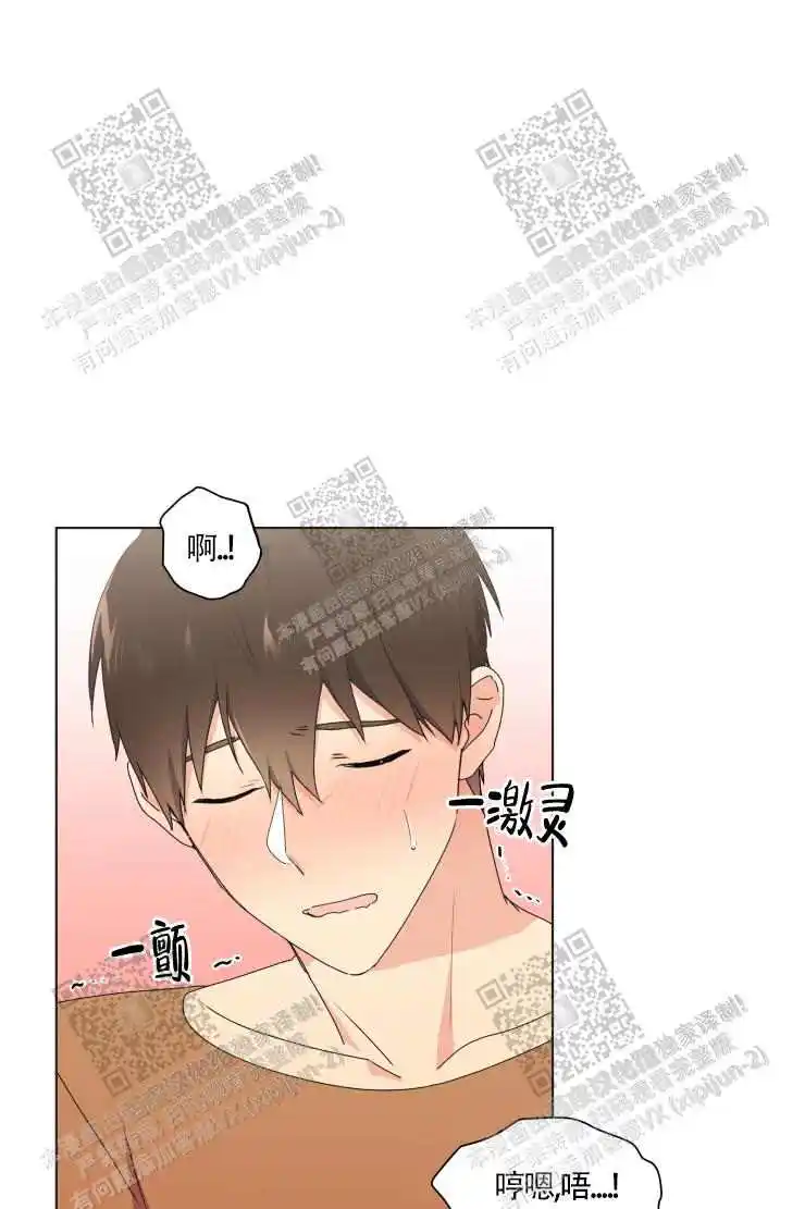第61话3