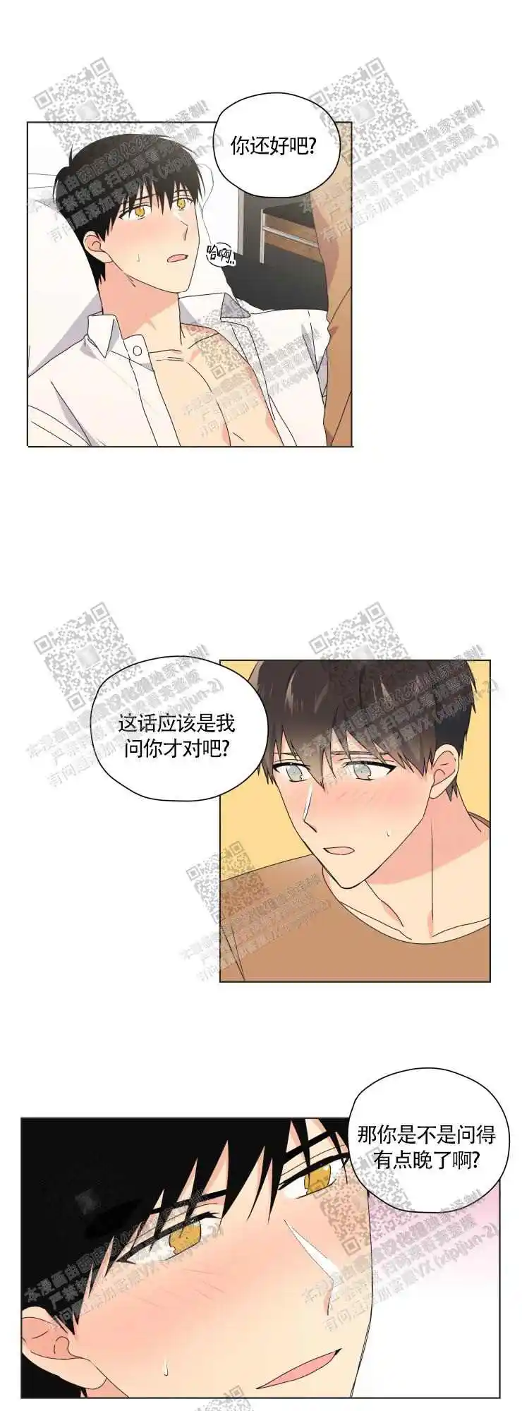 第61话0