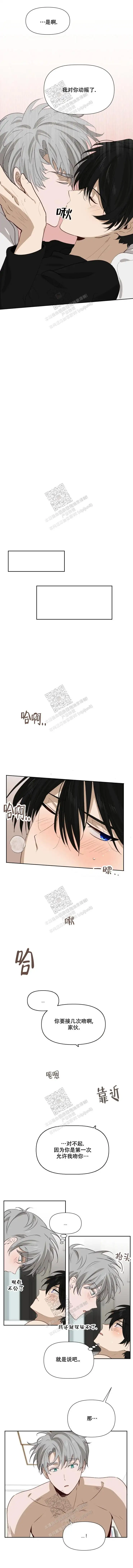 第61话0