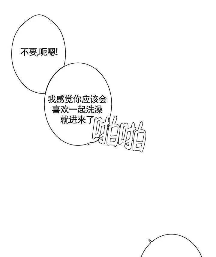 第85话16