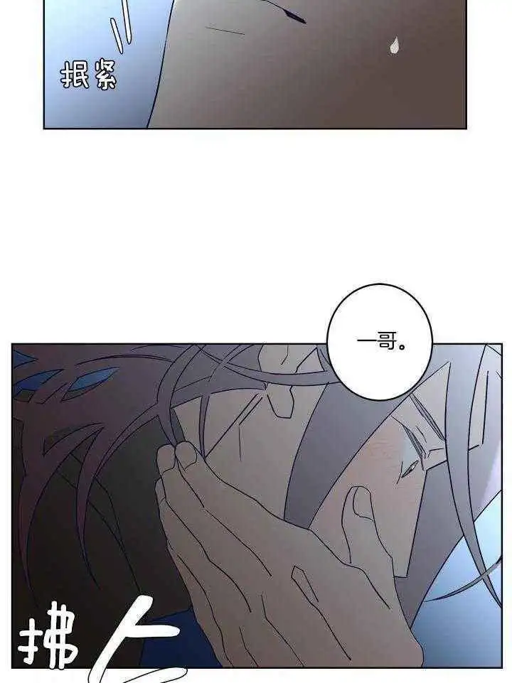 第101话12