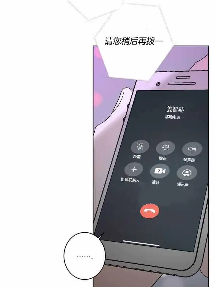 第101话19