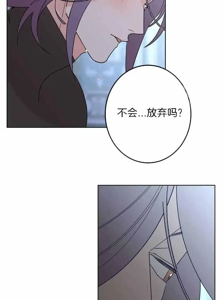 第101话6