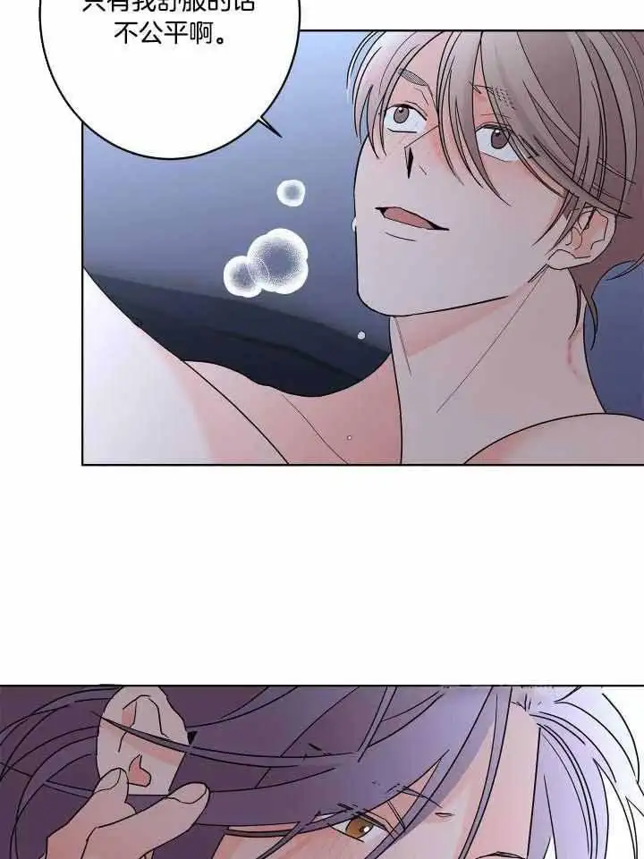 第101话15
