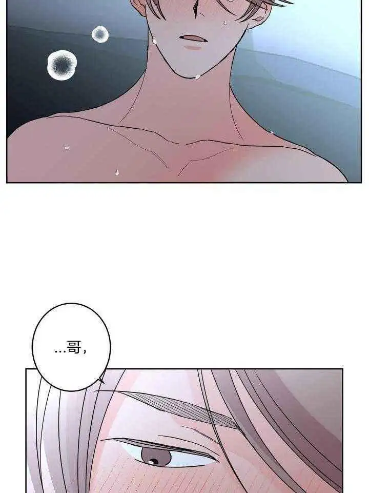 第101话4