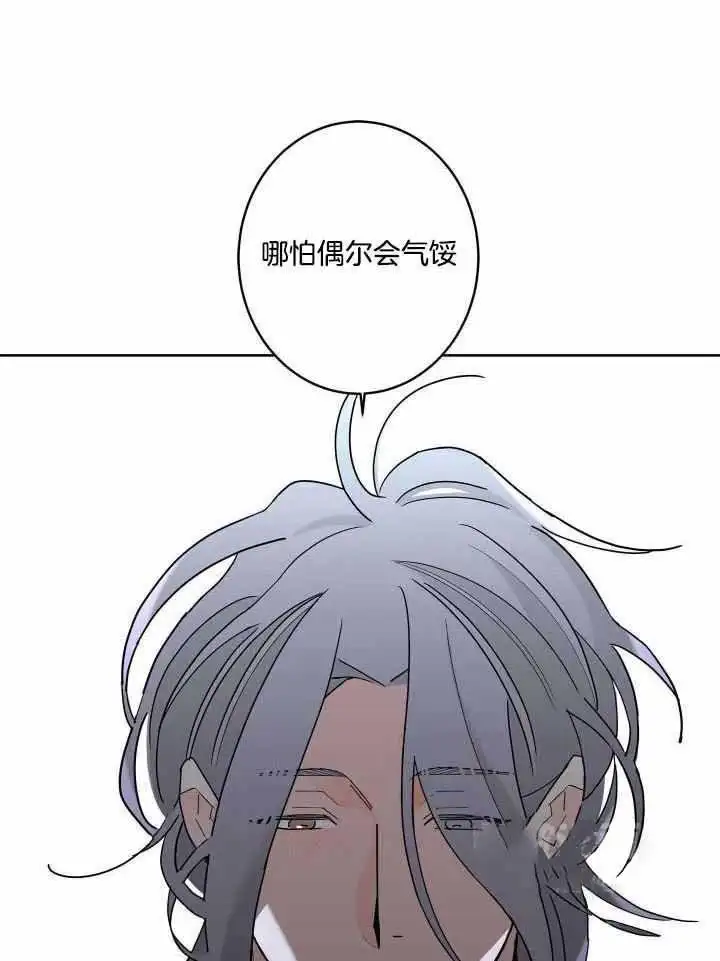 第101话9