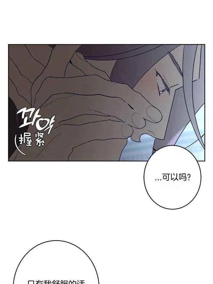 第101话14