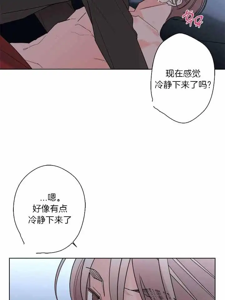 第101话1