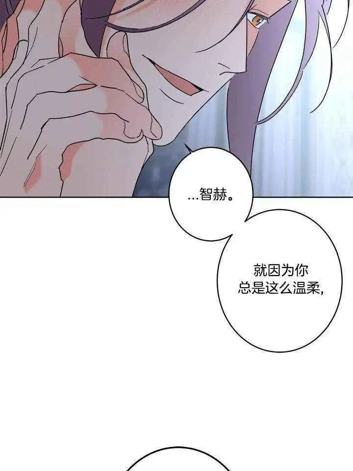 第101话16