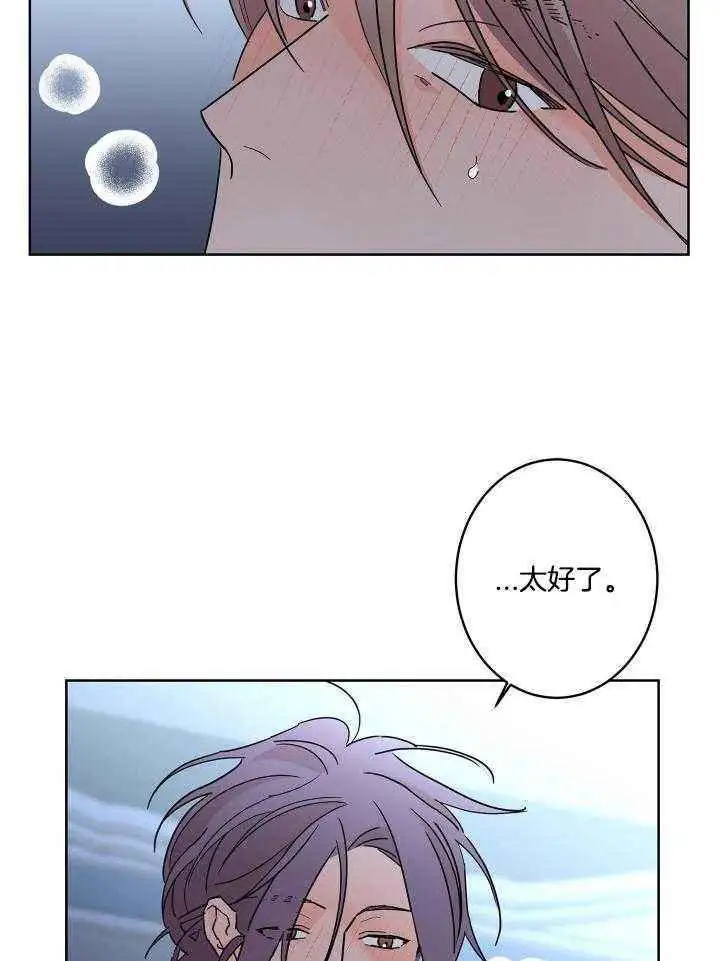 第101话2