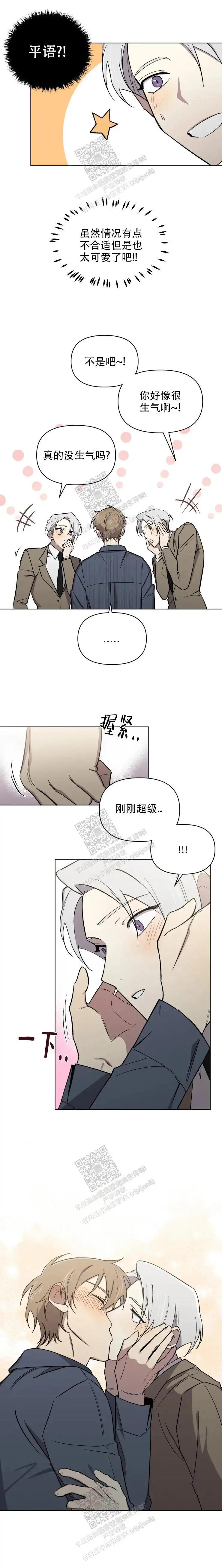 第72话0