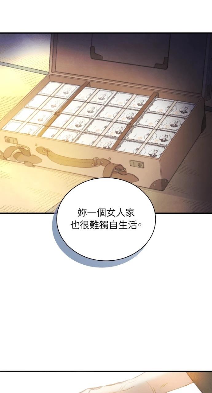 第1话65