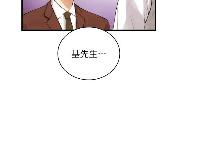 第1话112