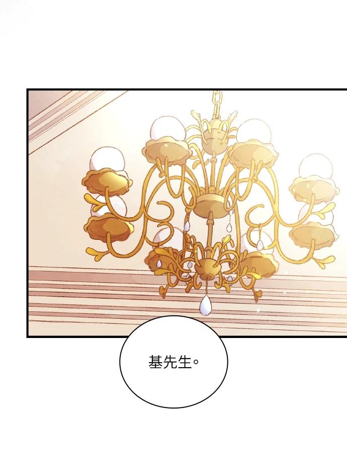 第1话98