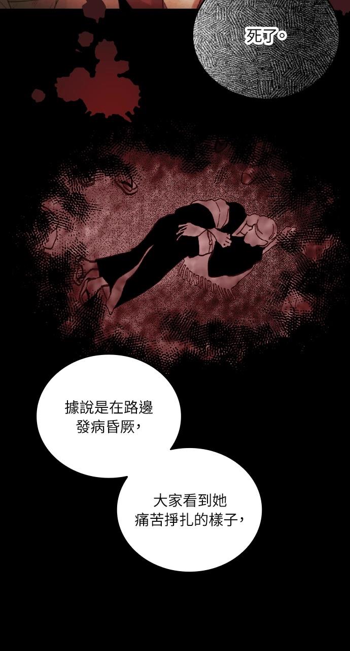第1话103
