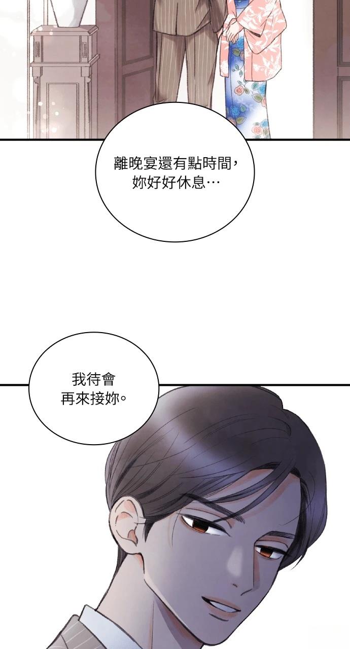 第1话89