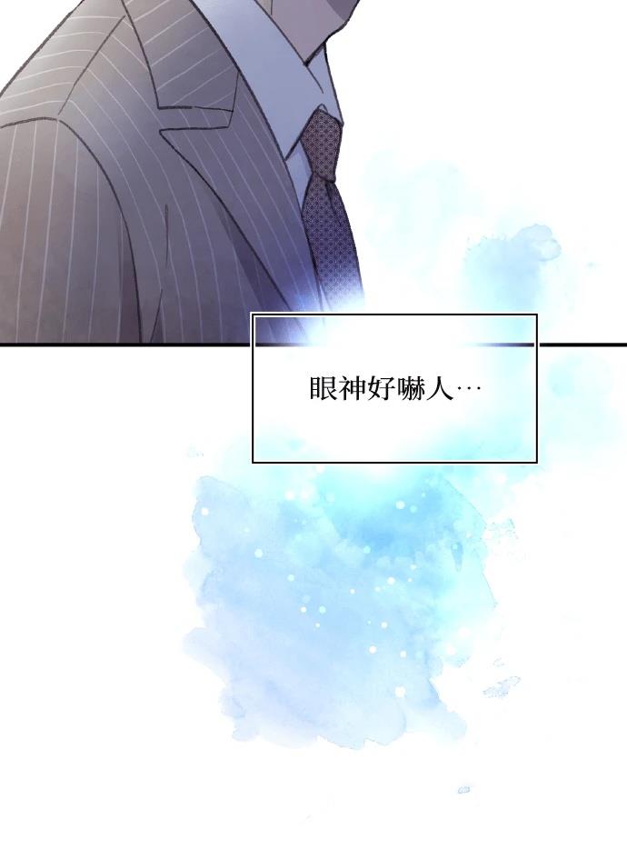 第1话90