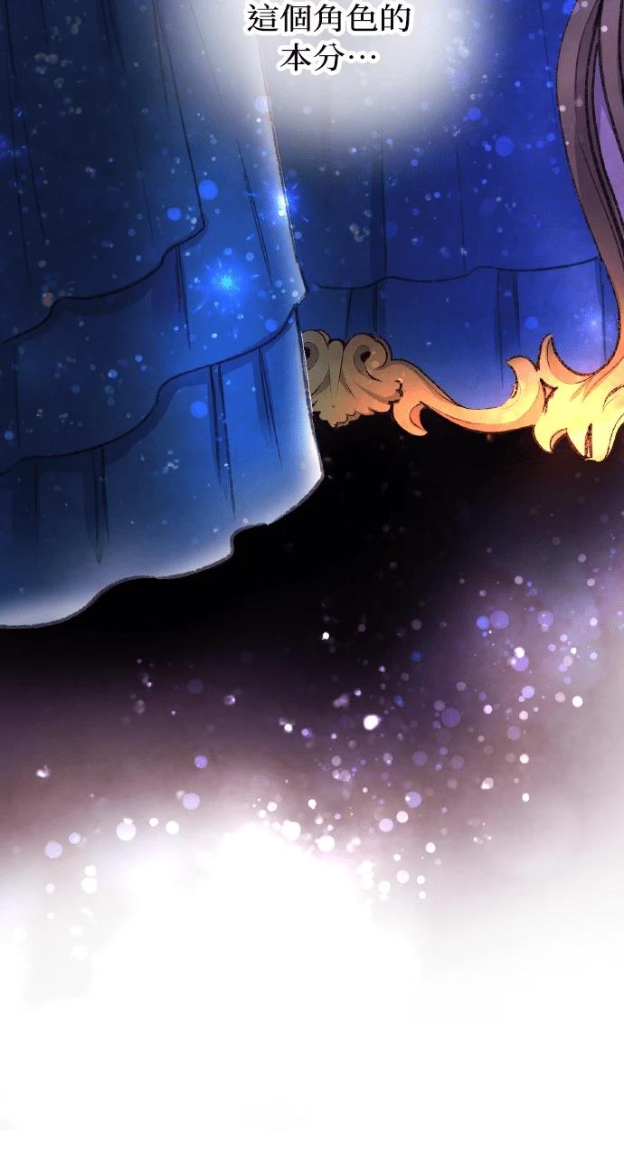 第1话97