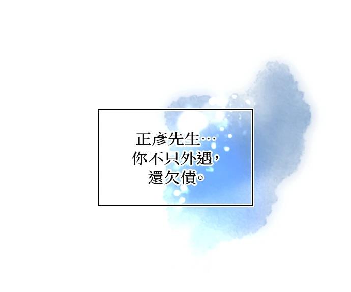 第1话35