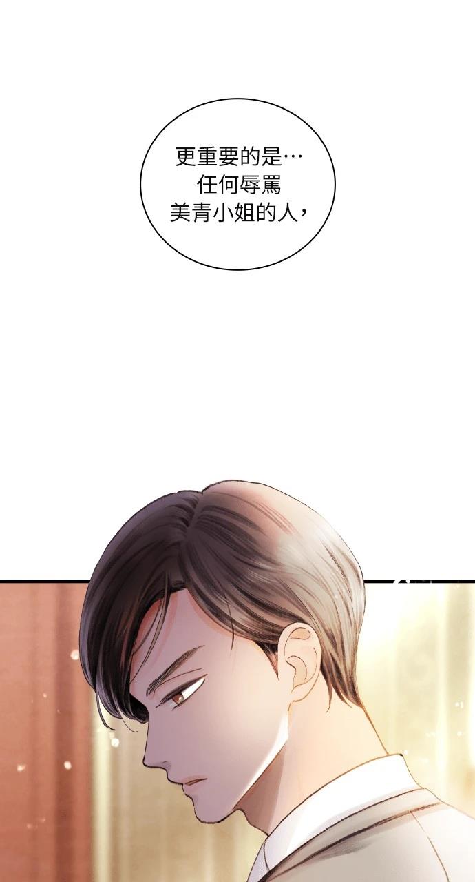 第1话113