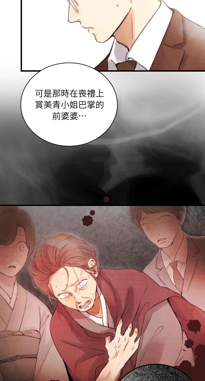 第1话102