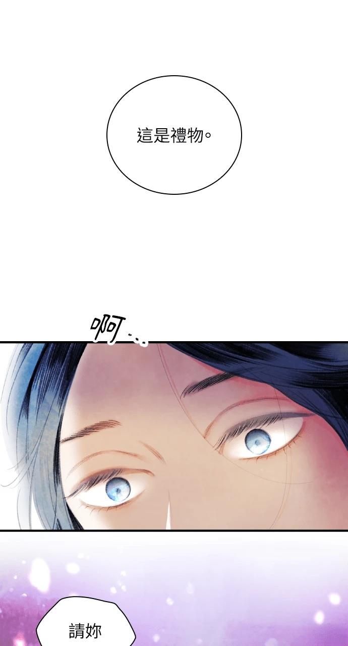 第1话50