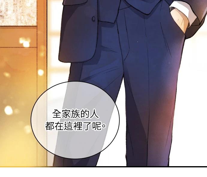 第1话28