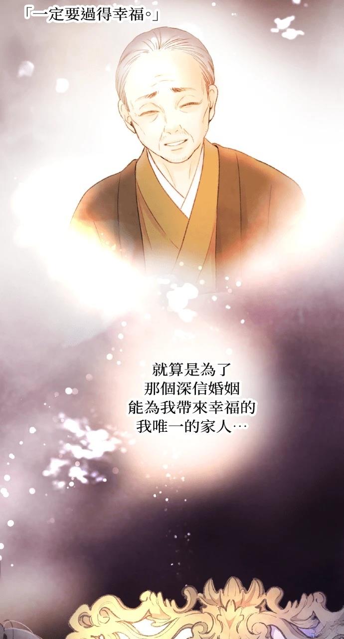 第1话94