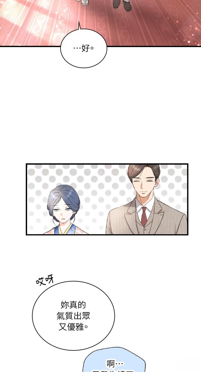 第1话80