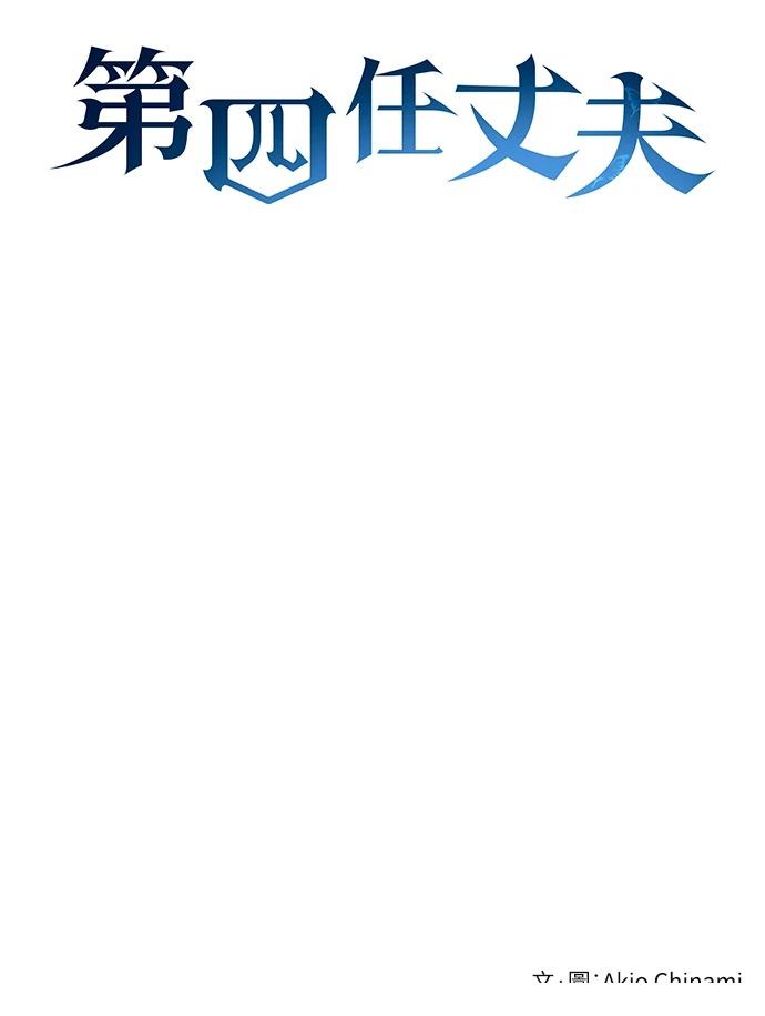 第1话119