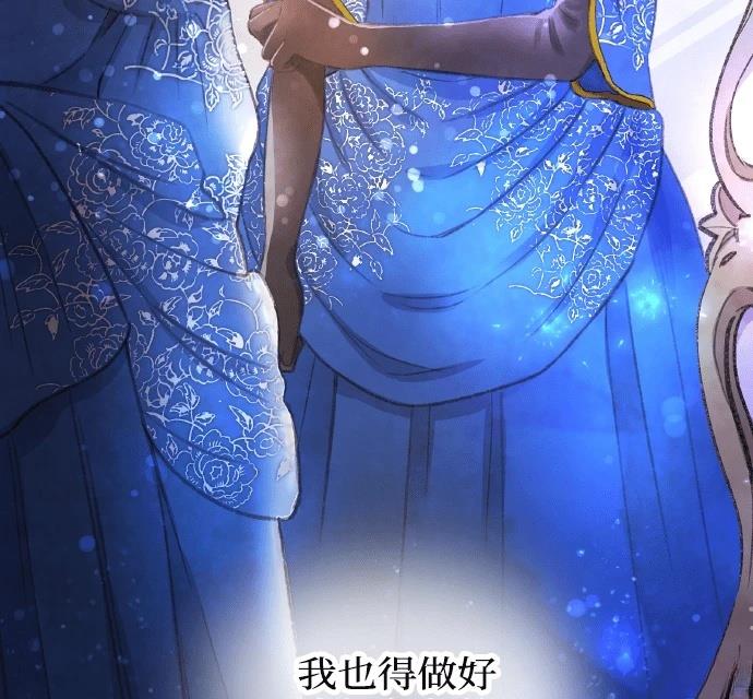 第1话96