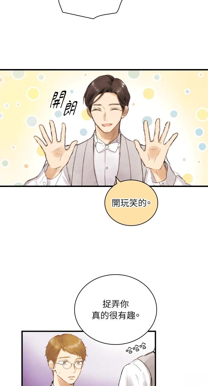 第1话111