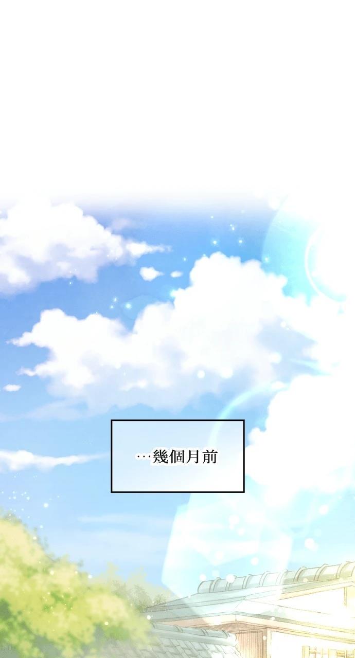 第1话10