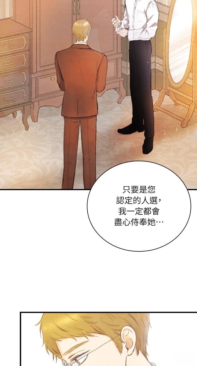 第1话101