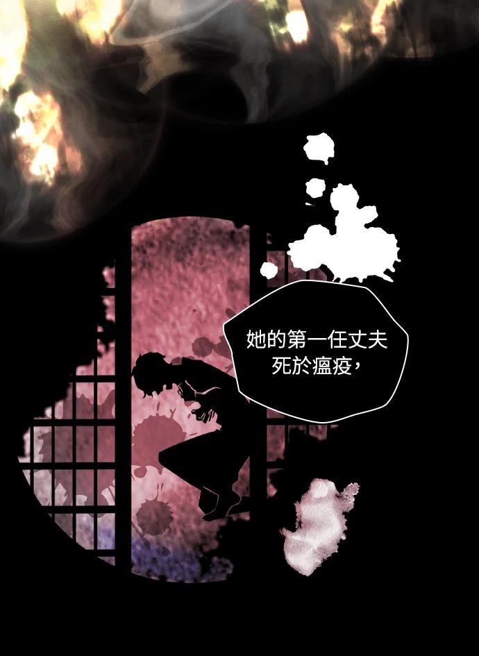 第1话20