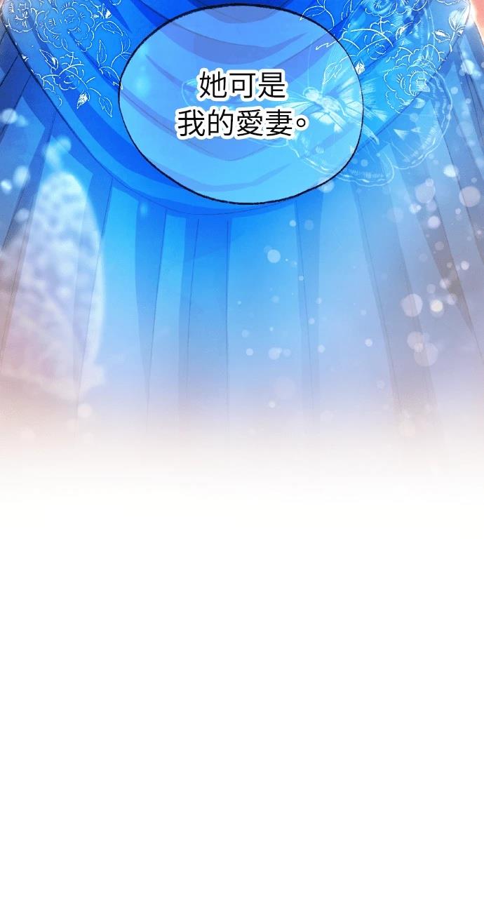 第1话118