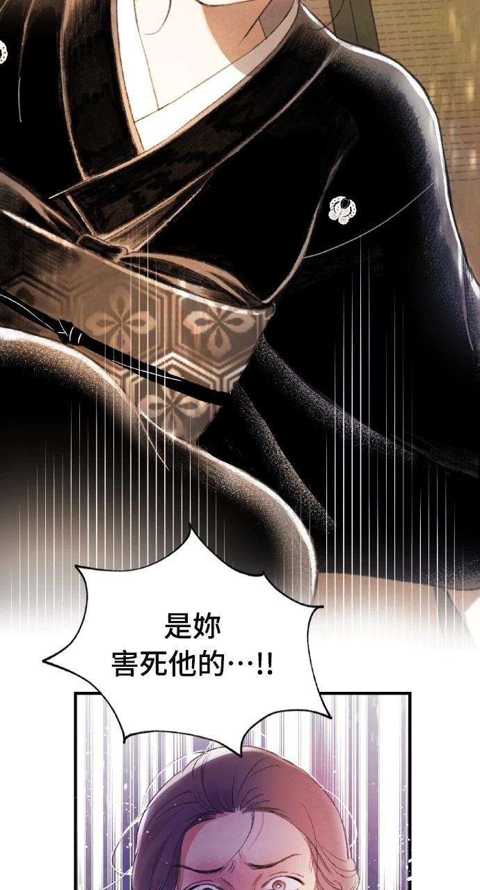 第1话15