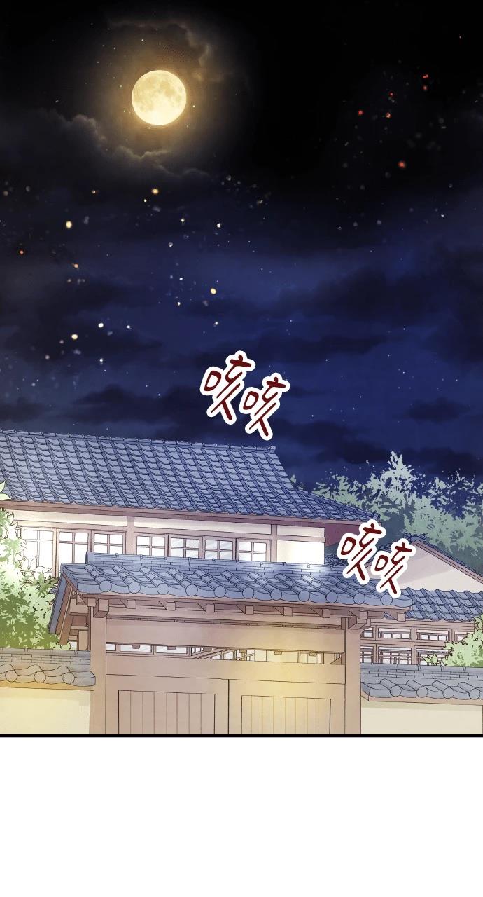 第1话54